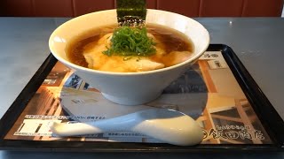 ラーメン花月嵐で飯田商店とのコラボラーメンを食べてきた