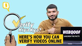 Verify Kiya Kya | Video Verification: Here's How You Can Fact-Check Viral Videos