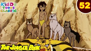 Jungle Book Ep 52 | मोगली ने किया जंगल को अलविदा | A Word To Mowgli | जंगल की मजेदार कहानियां