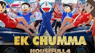 Ek Chumma Video | Housefull 4 | Doremon version | Feat Nobita |