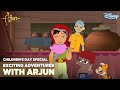 Children’s Day Special - Exciting Adventures with Arjun | Arjun Prince of Bali | Disney Channel