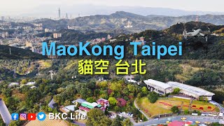 Maokong Taipei 貓空 台北 - Relaxing drone video with calm musics