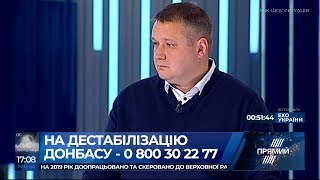 Кандидати в президенти вже витратили сотні мільйонів гривень на рекламу - голова КВУ