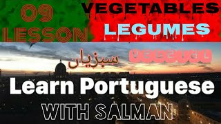 Learn Portuguese through Urdu and hindi Lesson - 09 #vegetablesinportuguese