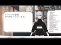 【雑談 記念配信】いろいろお話しますか【葉島れぃ 新人vtuber】