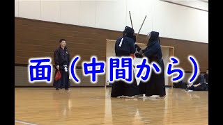 【剣道】面（中間から）　#Shorts