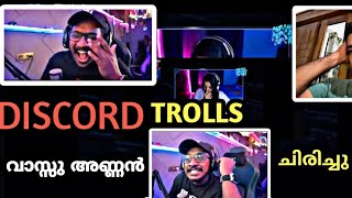 🤣EAGLE GAMING REACTING DISCORD TROLLS(6/1/2023)ചിരിച്ചു മടുത്തു😆|Loco Liveകാണാൻ പറ്റാത്തവർക്കായി💞