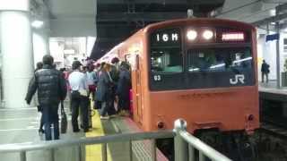 夜の大阪駅大阪環状線発車 Osaka Loop Line train departing Osaka Station in the evening