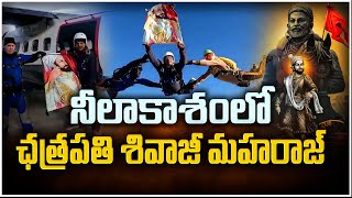 నీలాకాశంలో \