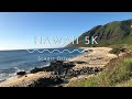 Hawaii 5K - Driving Oahu - The Best Scenic Drive - Kaʻena Point State Park- Relax and Sleeping