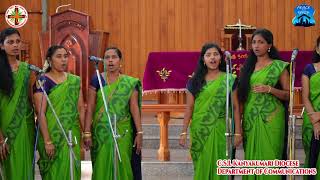 CSI KANYAKUMARI DIOCESE / ADVENT SUNDAY FESTIVAL 2022 /