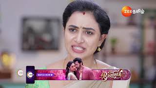 Idhayam | Ep - 513 | Best Scene | Dec 20 2024 | Zee Tamil