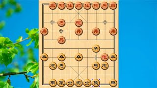 第4讲，象棋其实有技巧，只要遵循此原则，基本永远不输棋