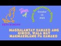 Oct 15. 2023 Bisayang Salmo / MAGBALANTAY KANAKO ANG GINOO WALA NAY MAGMAKULANG PA KANAKO #ofwhk