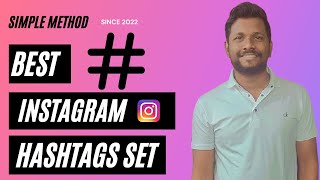 Best Hashtags For Instagram 2022 | Instagram Hashtag Strategy
