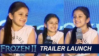 Mahesh Babu Daughter Sitara Frozen 2 Telugu Trailer Launch | Nithya Menon | Namrata Shirodkar | FL