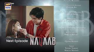 Naqaab Episode 7 | Teaser | Ali Ansari | Ghana Ali | Humayoun Ashraf | Top Pakistani Drama