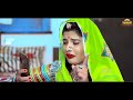 suman chouhan akshay pandit new song 2022 बिलखे है थोरी गोरड़ी new rajasthani suman chouhan