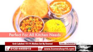 Homeshop18.com - Greh Lakshmi 151 Pc Kitchen Set By Everwel