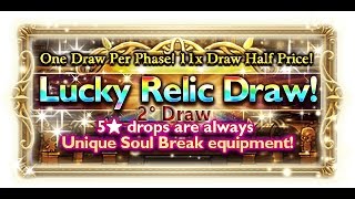 [FFRK] Spring Festival - Lucky (YES) Relic Draw x11 2° #23