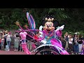 【tdl】 七夕グリーティング2018 【みんなの夢が叶いますように！】