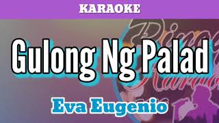 Gulong Ng Palad by Eva Eugenio (Karaoke)