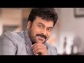 mega156 title teaser telugu megastar chiranjeevi vassistha trisha m m keeravani