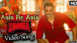 SIMMBA: Aala Re Aala | Ranveer Singh, Sara Ali Khan Song Ringtone 2018