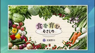 令和4年9月15日から放送分