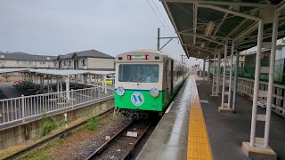 １年の締めくくりは吊り掛け駆動！？四日市あすなろう鉄道の旅♪2023年ありがとうございましたm(_ _)m#train #railway #四日市あすなろう鉄道