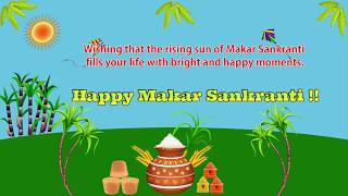 Makar Sankranti wishes English| Happy Sankranti Whatsapp Status 2022| Sankranthi wishes
