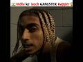 INDIA के कुछ GANGSTER RAPPER😱😳 | #shortsfeed #mcstan