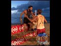 SURVİVOR ADEM - TURABİ KÜFÜRLÜ KAVGA