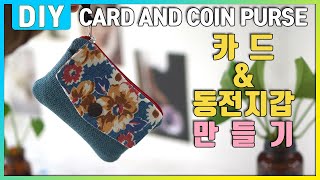 DIY 2-Way CARD AND COIN PURSE tutorial, sewing