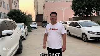 小伙买车还差三万，让媳妇找朋友借钱，媳妇竟然做出这种事