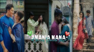 Tu Ki Sei Sandhya Ra Tiki Tara ✨New Odia Song 💗Amania Mana ❤️‍🩹Odia New Romantic song 💓