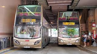 Hong Kong Bus KMB ATSE4 @ 276 九龍巴士 Alexander Dennis Enviro400 上水 -  天慈