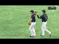 【巨人ドラフト1位】翁田大勢先発 巨人対ヤクルト【プロスピ2021】【ebaseballプロ野球スピリッツ2021 グランドスラム】