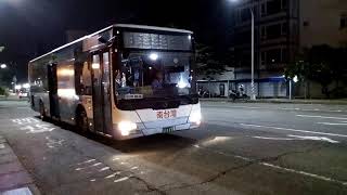 高雄公車南台灣客運，紅51A蓮池潭→台鐵新左營站的金旅客車