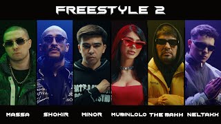 MASSA - Freestyle 2 (Feat. SHOKIR, MINOR, MUBINLOLO, THE BAKH \u0026 NELTAXX) (Official Music Video)