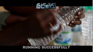 Vadaladu | Running Successfully Promo 7 | Siddharth, Catherine Tresa | SS Thaman | Sai Sekhar