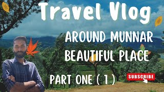 One day Trip | Holiday trip | muttukadu, Periyakanal, trip | Anayirakal dam top | trip part one