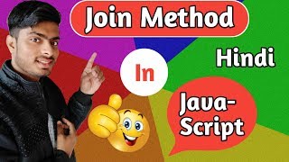 join method in javascript in hindi 2019