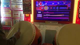 太鼓の達人【アジア/グリーンver】段位道場 五段 金合格 Player:かすみ