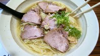 塩チャーシュー麺🍜🥩塩もつそば🍜🍗ネギチャー丼🍚🥩茨城県つくばみらい市💡もつの屋🏠守谷ではありませんでした😆❗🙏