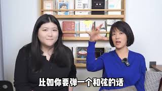 内核稳定才是一个人的核心竞争力，如何做一个内核稳定的女生？ 40年+职场前辈告诉我的人生真相人际关系 焦虑 女性 姜dora 精神内耗