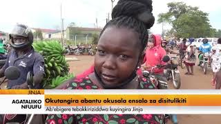 Agataliikonfuufu: Omuserikale akubye owa Boda Boda essasi n'afa.