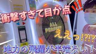 【maimai】【衝撃】こんなの見たことない！！岡山ツートップの運指が無茶苦茶すぎるwww 超神なら1万クレまでに全譜面制覇できるのでは？【第143話】