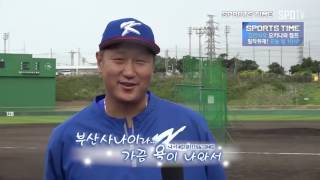 WBC 대표팀을 방문한 김성근에게 이대호의 일침