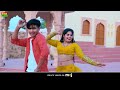 इस गाने ने तोड़े सारे रिकॉर्ड मेरे बजेंगे बाजुबंद बलम जग जावेगों lokesh kumar bajuband song